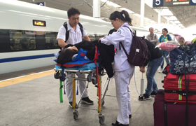 海南省机场、火车站急救转院